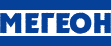 Мегеон